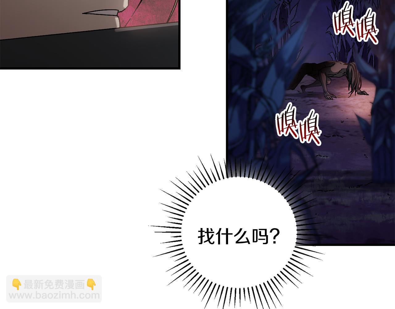 第39话 逃离噩梦(1/4)-第40话