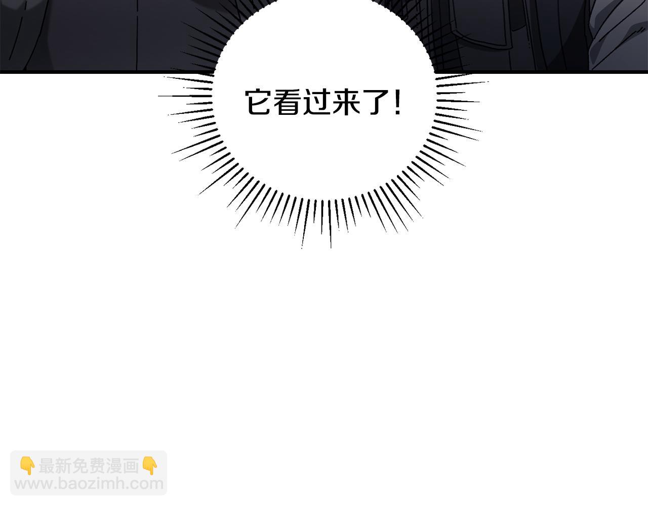 第39话 逃离噩梦(1/4)-第40话