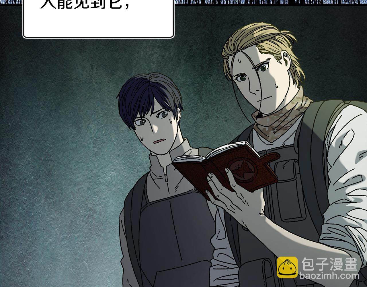 第39话 逃离噩梦(1/4)-第40话