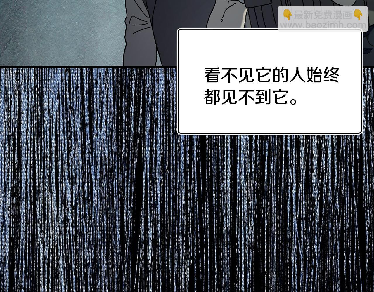 第39话 逃离噩梦(1/4)-第40话