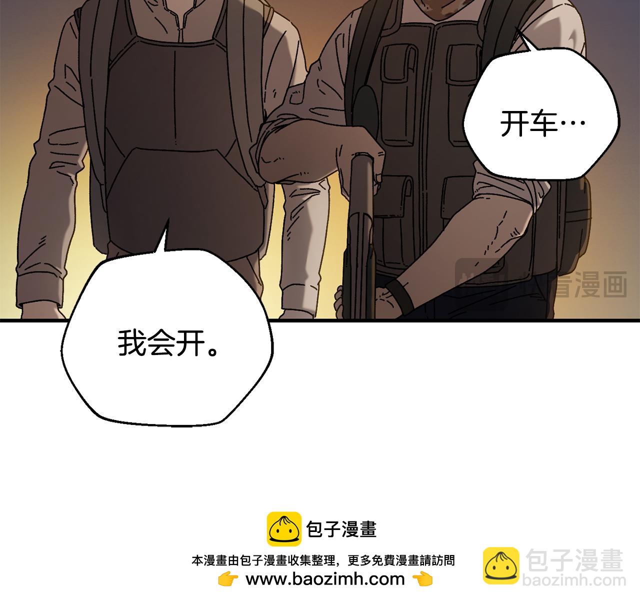 第39话 逃离噩梦(1/4)-第40话