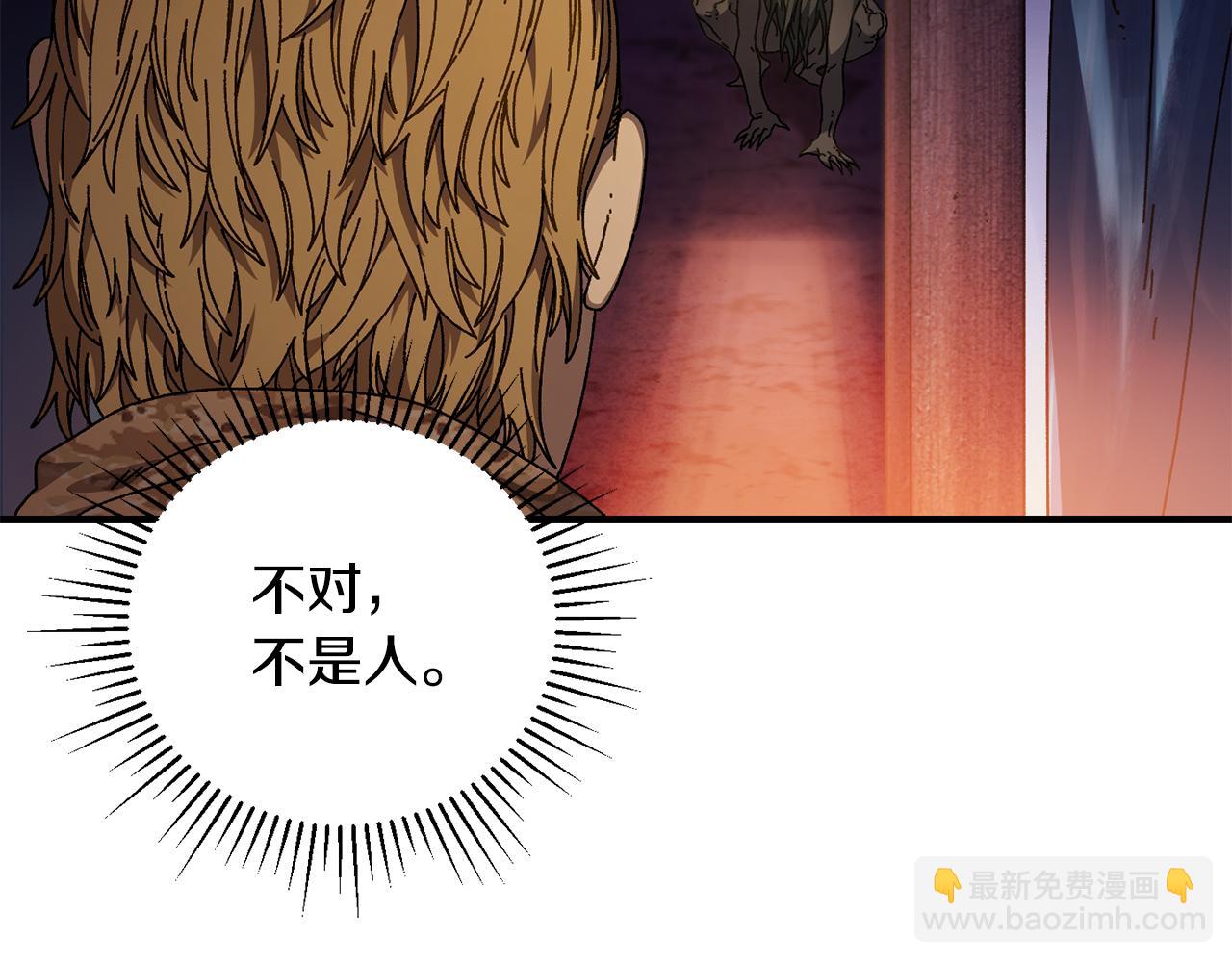 第39话 逃离噩梦(1/4)-第40话