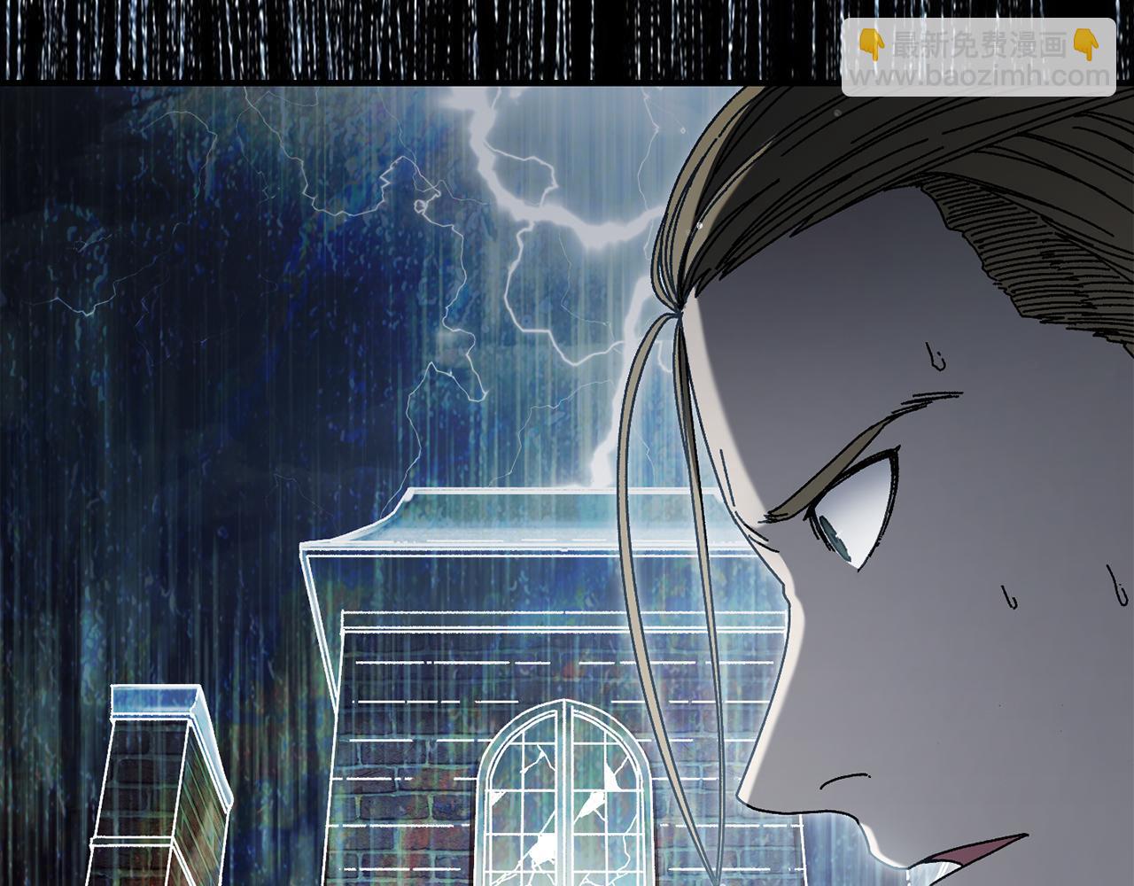 第41话 唯一的通道(1/4)-第42话