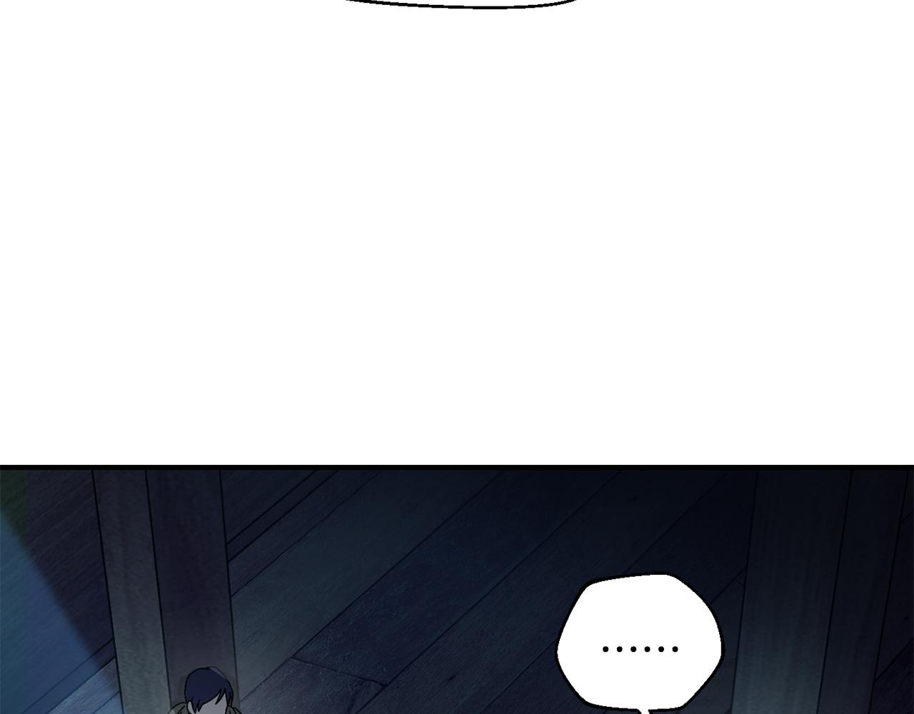 第41话 唯一的通道(1/4)-第42话