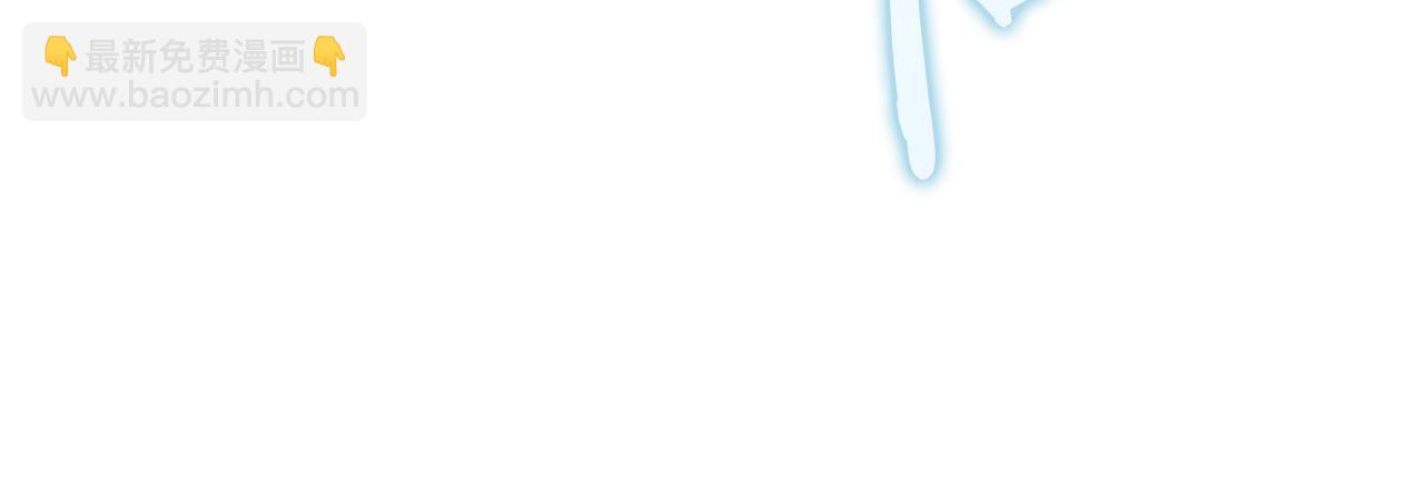 第41话 唯一的通道(1/4)-第42话