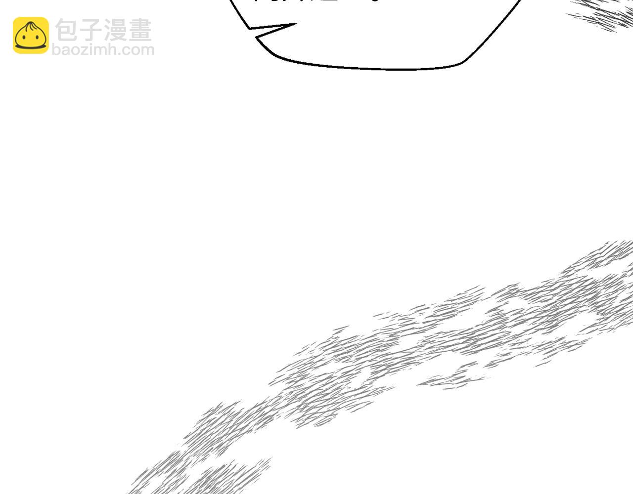 第41话 唯一的通道(1/4)-第42话