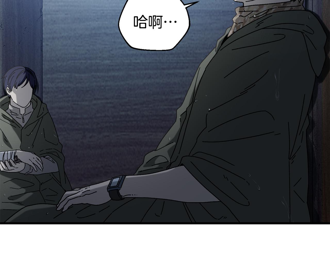 第41话 唯一的通道(1/4)-第42话