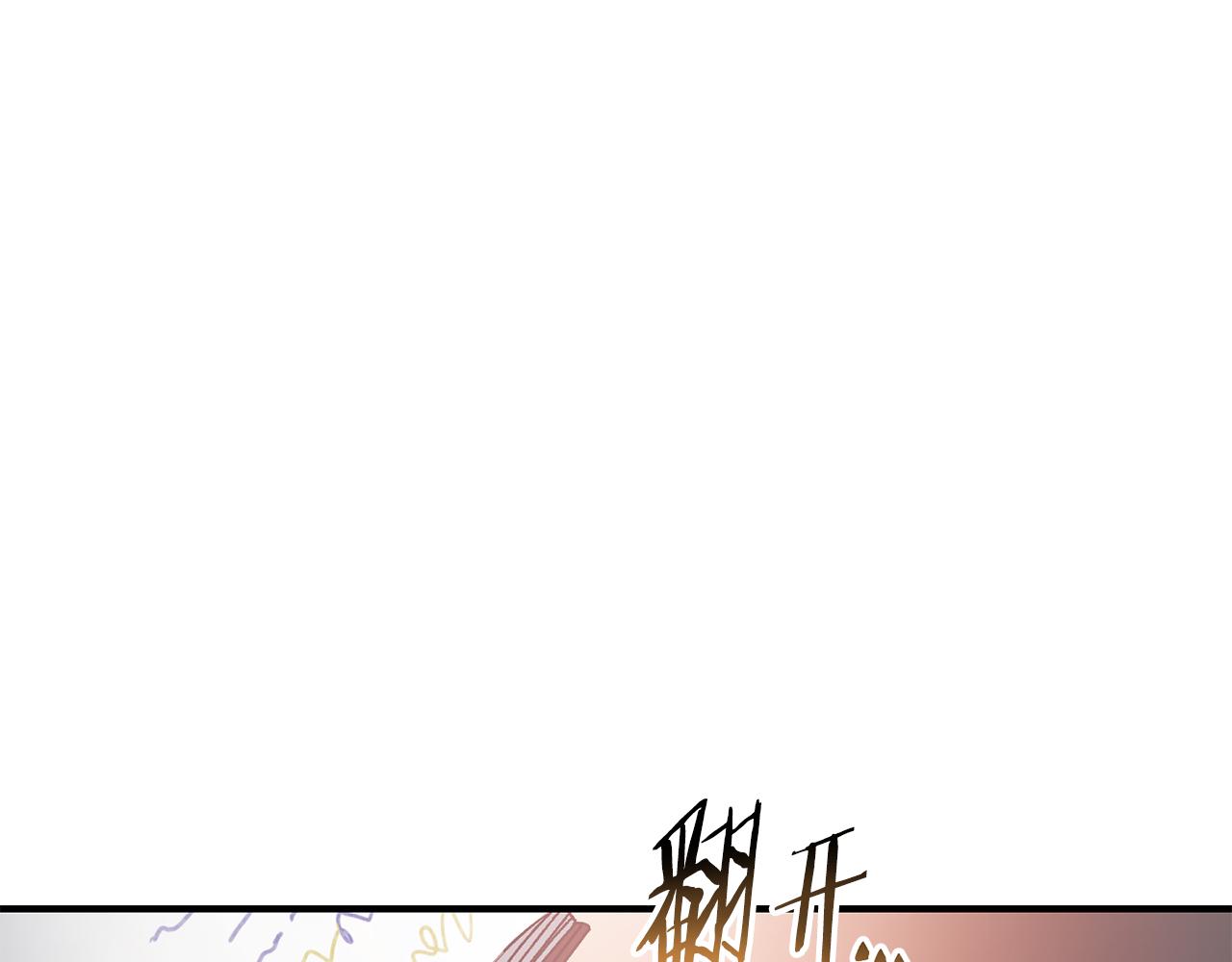 第41话 唯一的通道(1/4)-第42话