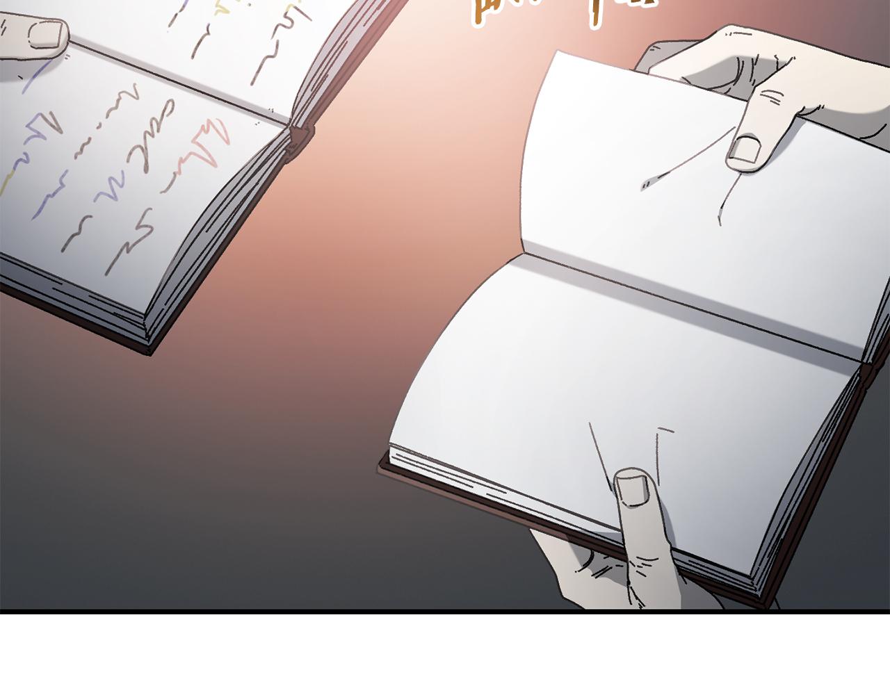 第41话 唯一的通道(1/4)-第42话