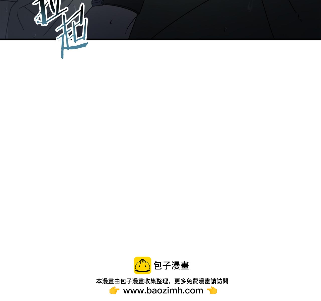 第41话 唯一的通道(1/4)-第42话