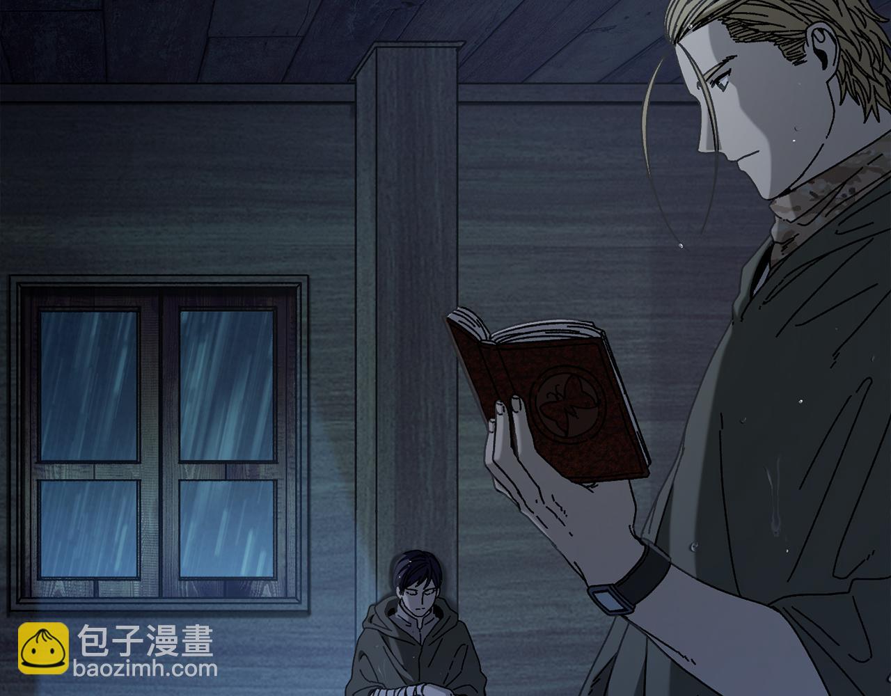 第41话 唯一的通道(1/4)-第42话