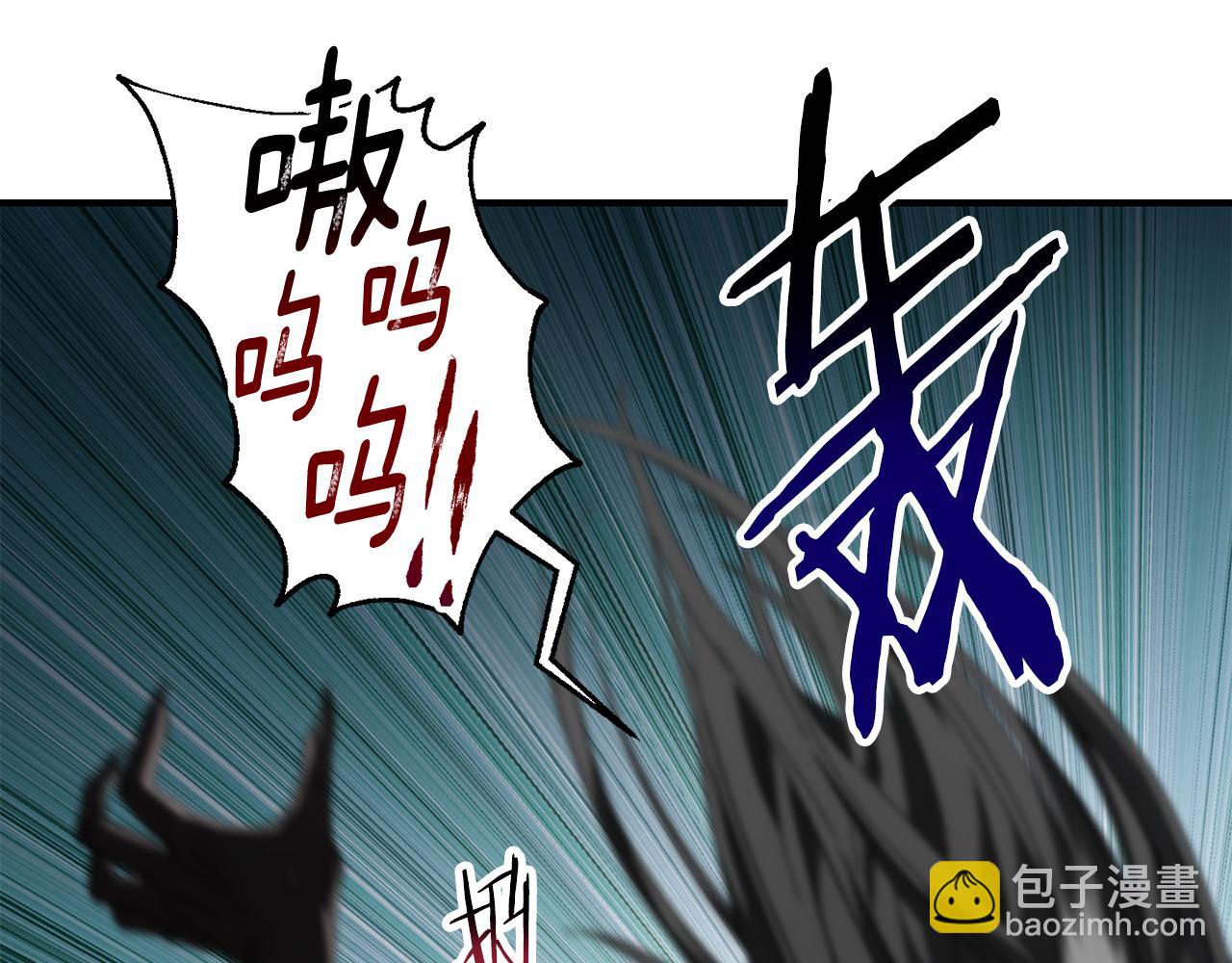 第43话 系统故障(1/4)-第44话