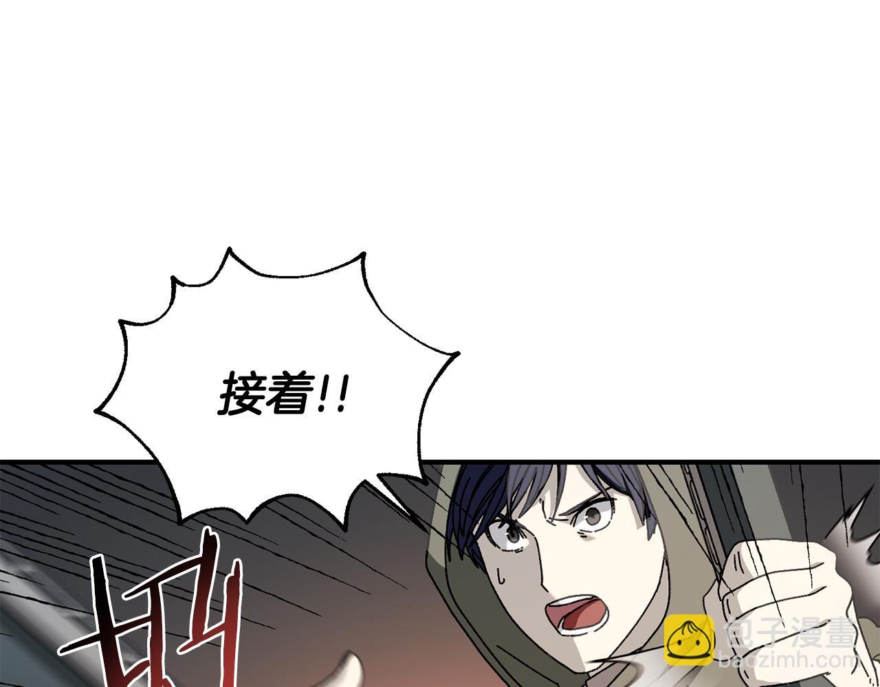 第43话 系统故障(1/4)-第44话