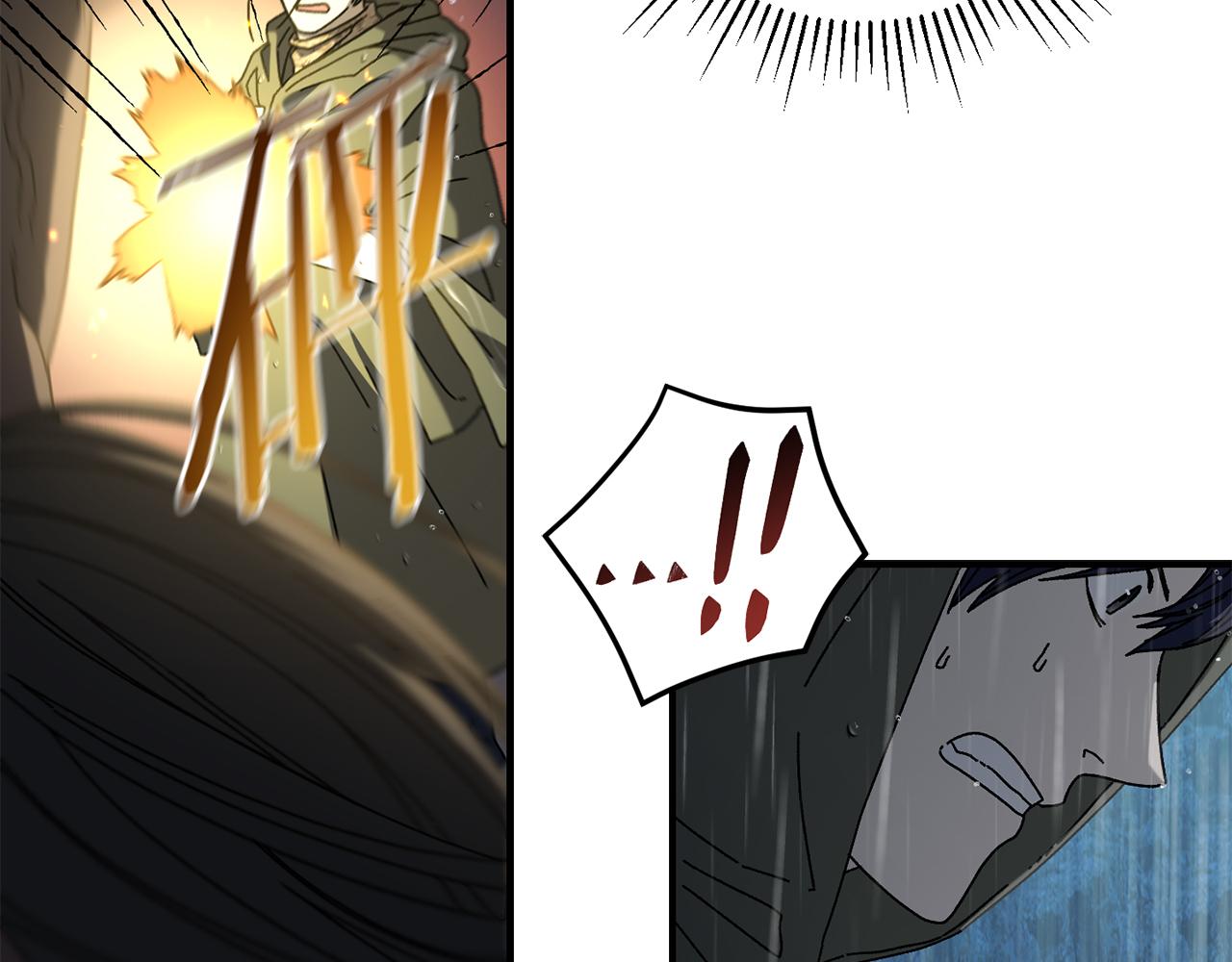 第43话 系统故障(1/4)-第44话