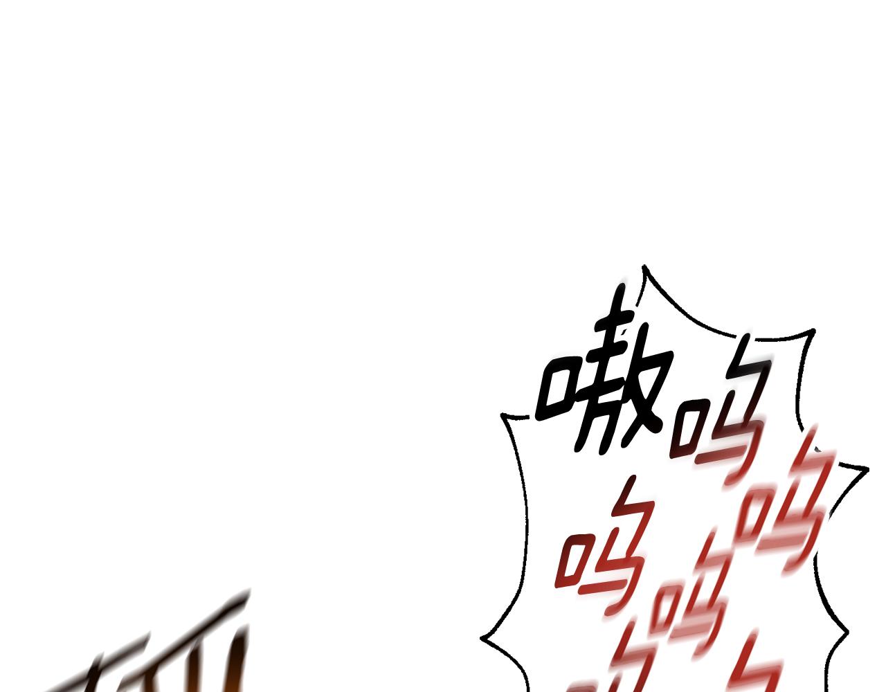 第43话 系统故障(1/4)-第44话