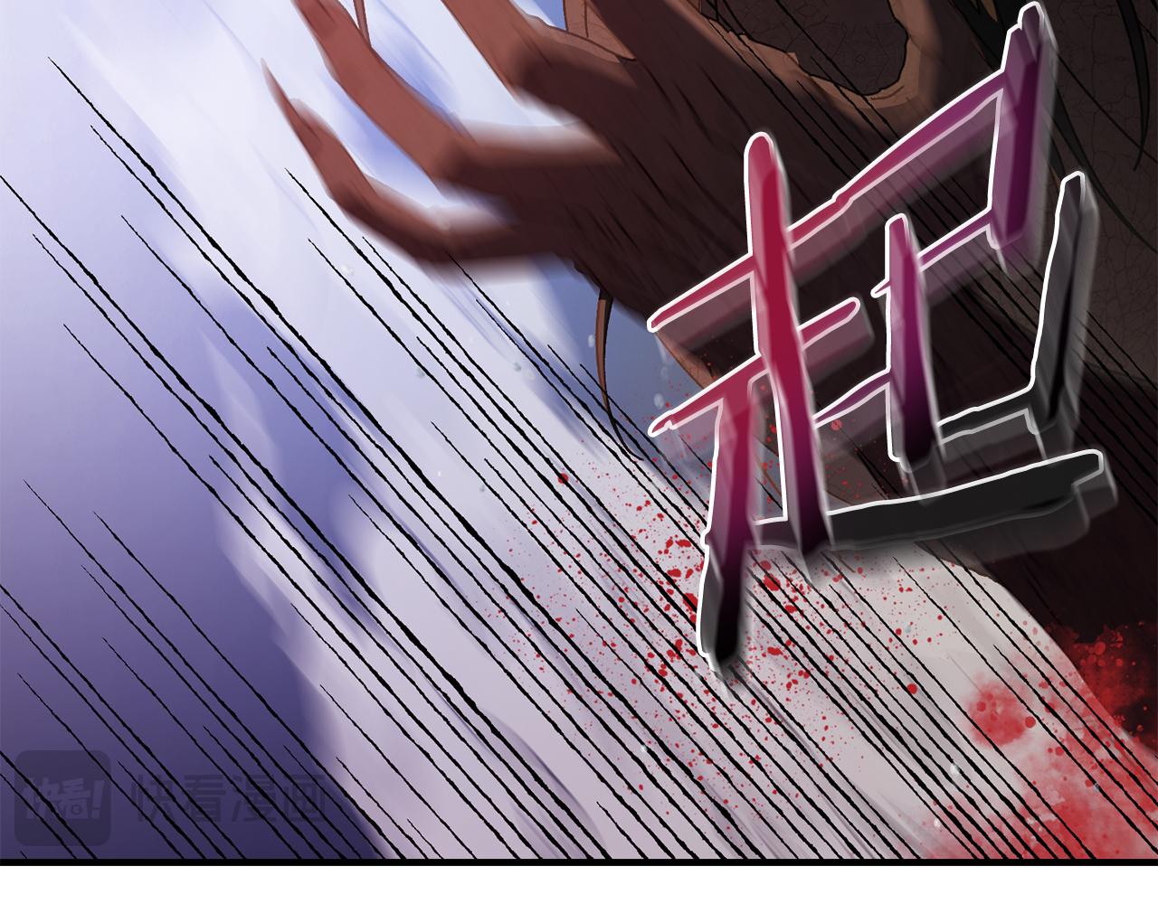 第43话 系统故障(1/4)-第44话