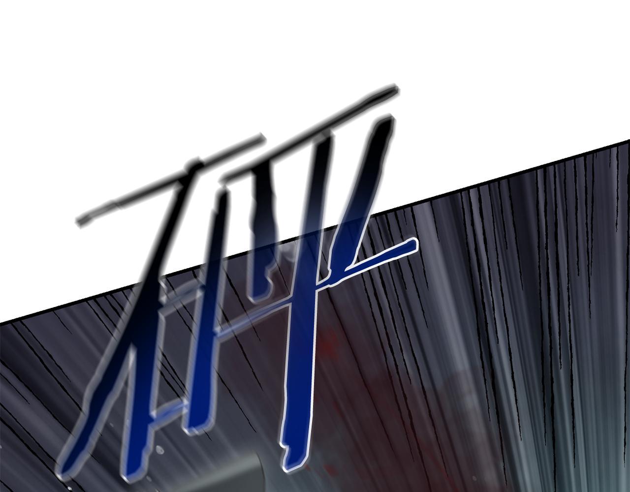 第43话 系统故障(1/4)-第44话