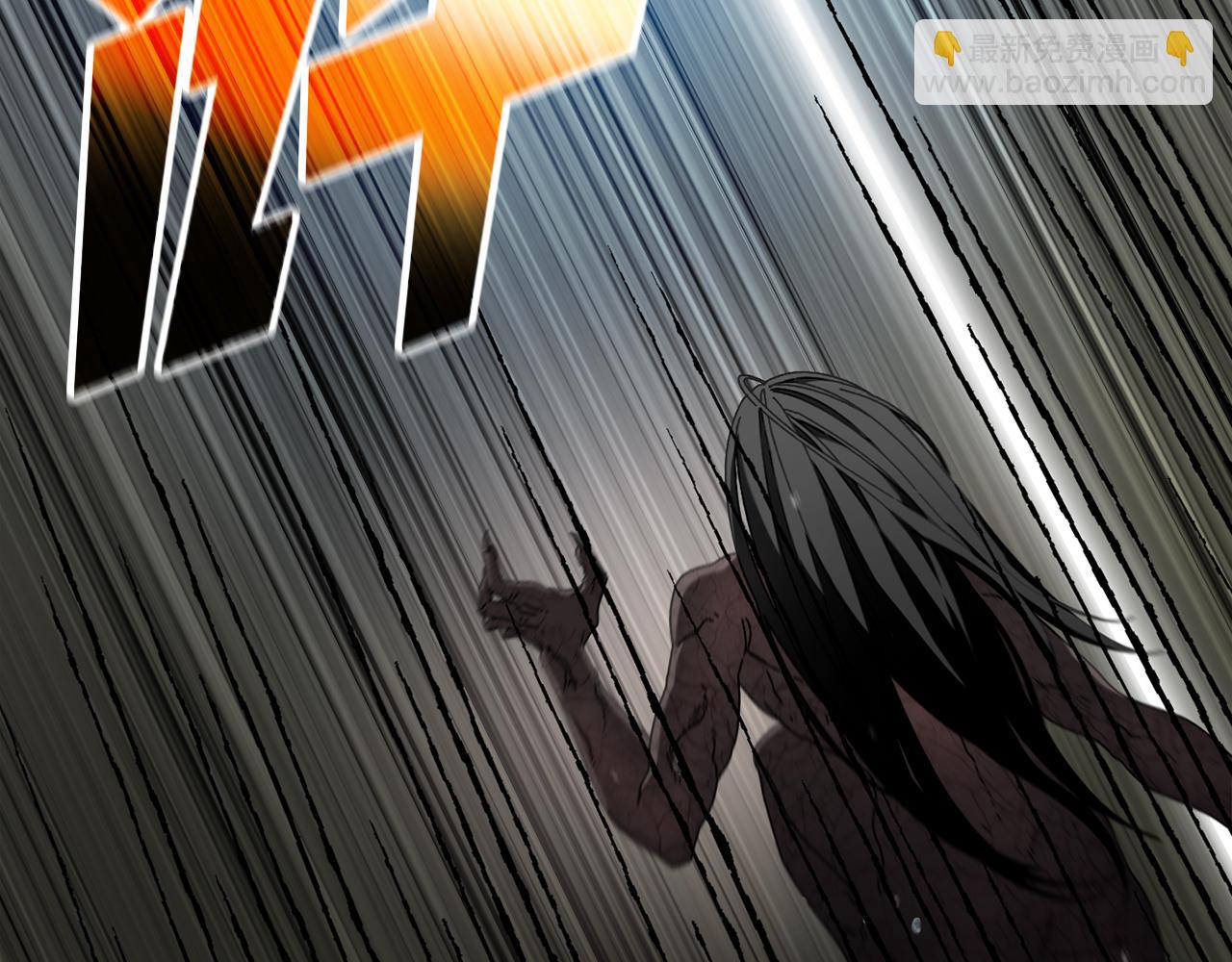 第43话 系统故障(1/4)-第44话