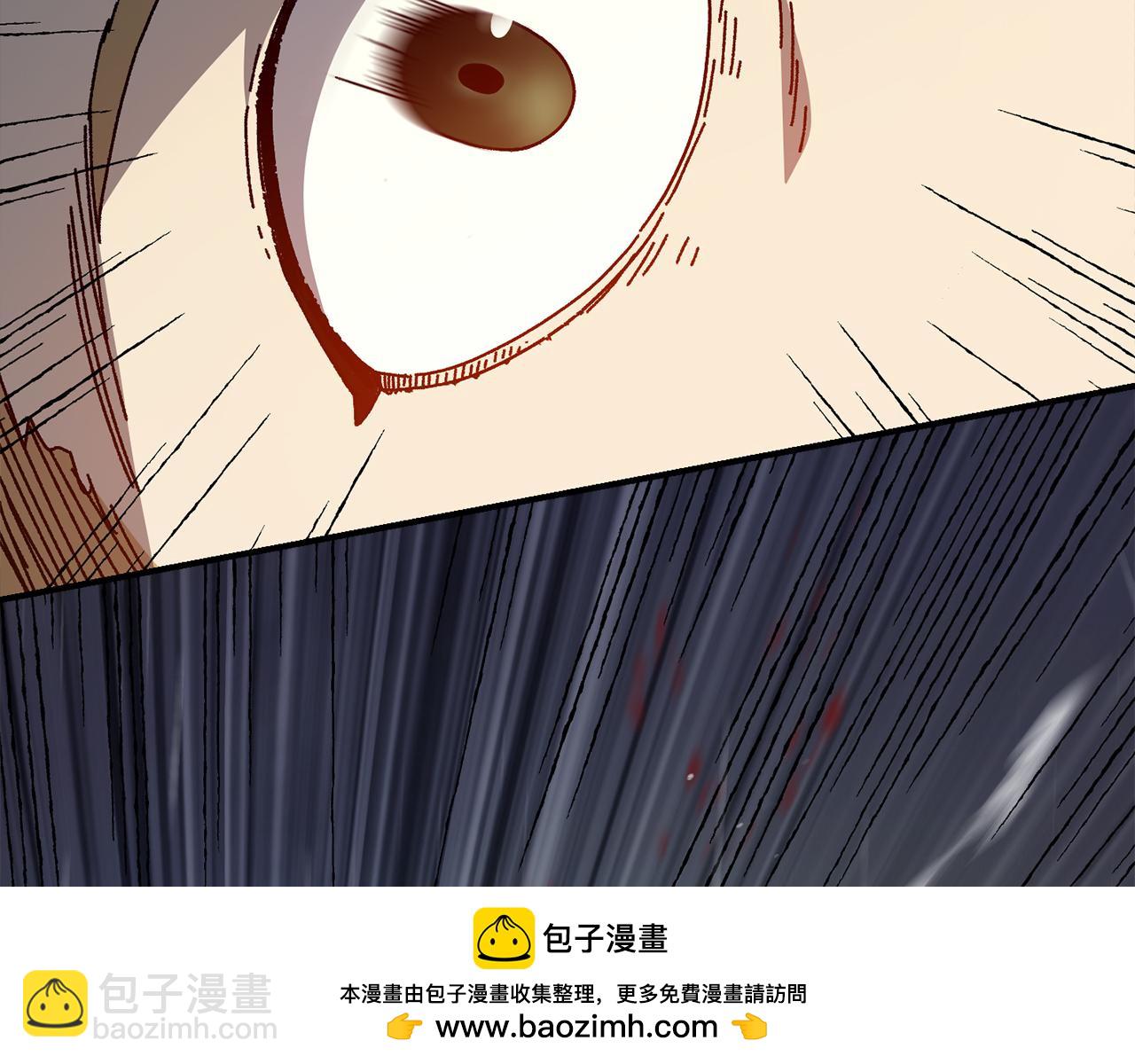 第43话 系统故障(1/4)-第44话