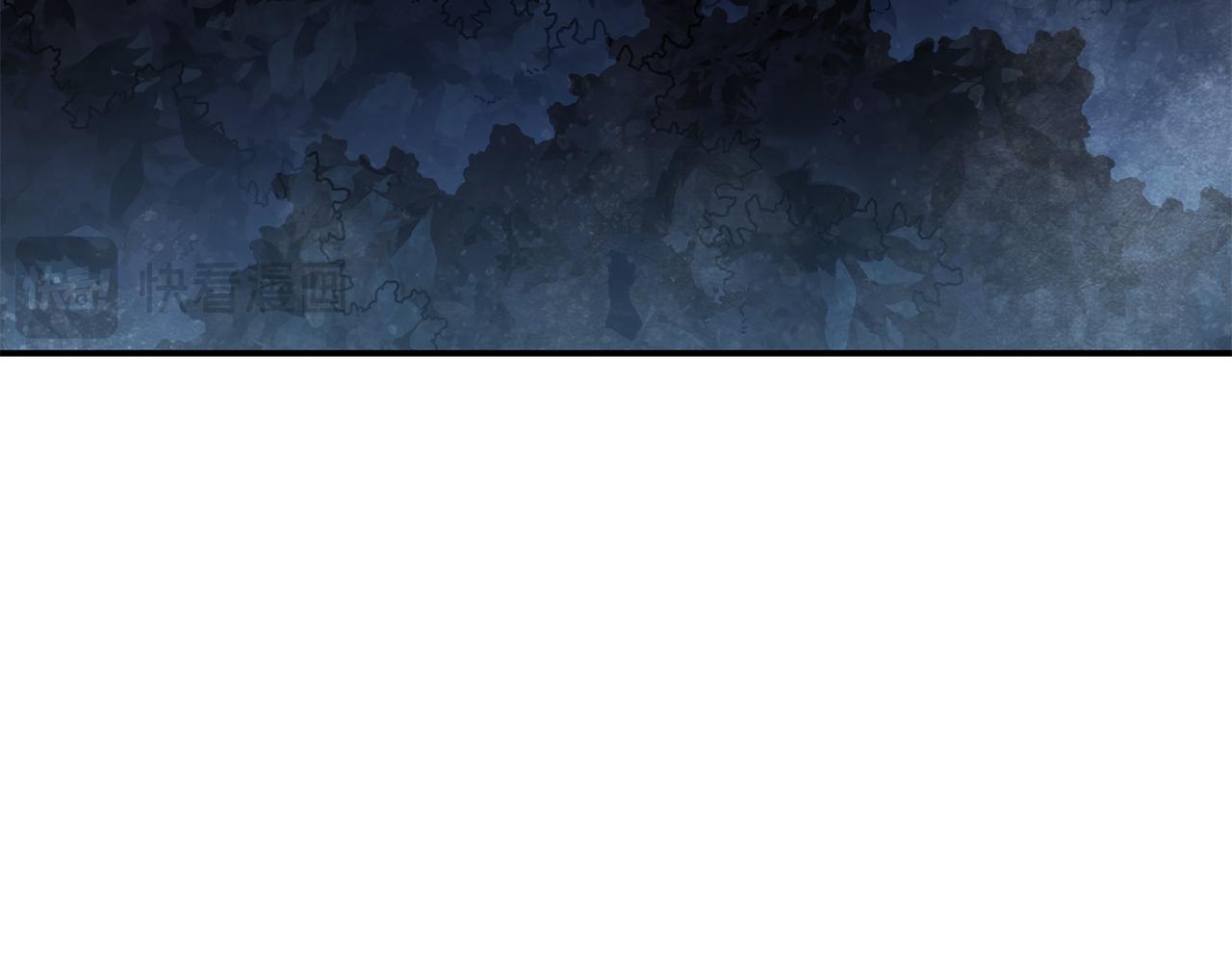 第45话 终见出口(1/4)-第46话