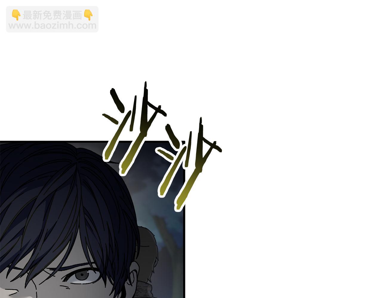 第45话 终见出口(1/4)-第46话