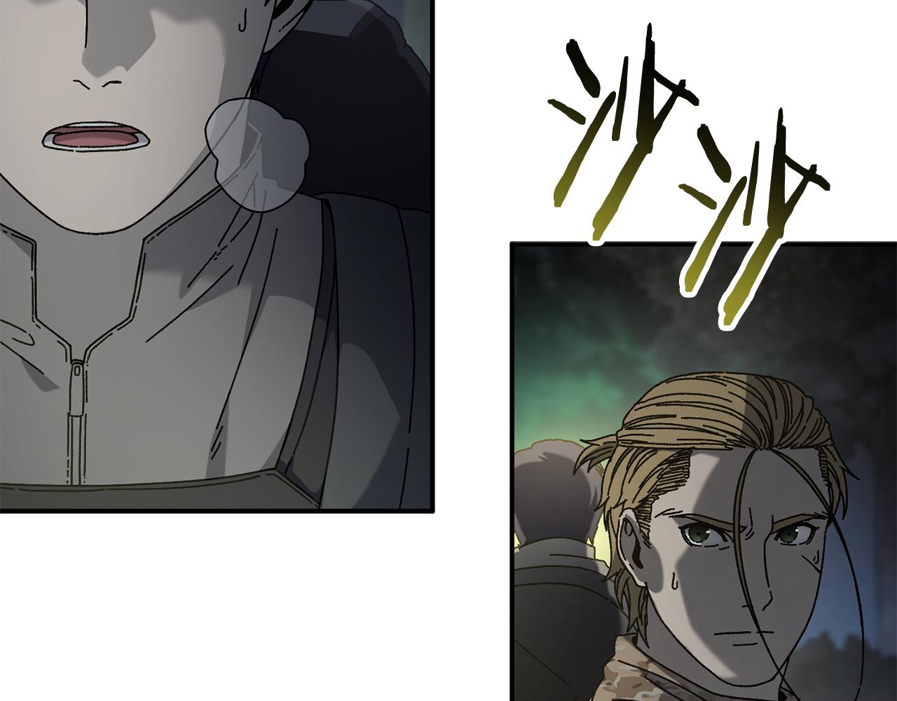 第45话 终见出口(1/4)-第46话