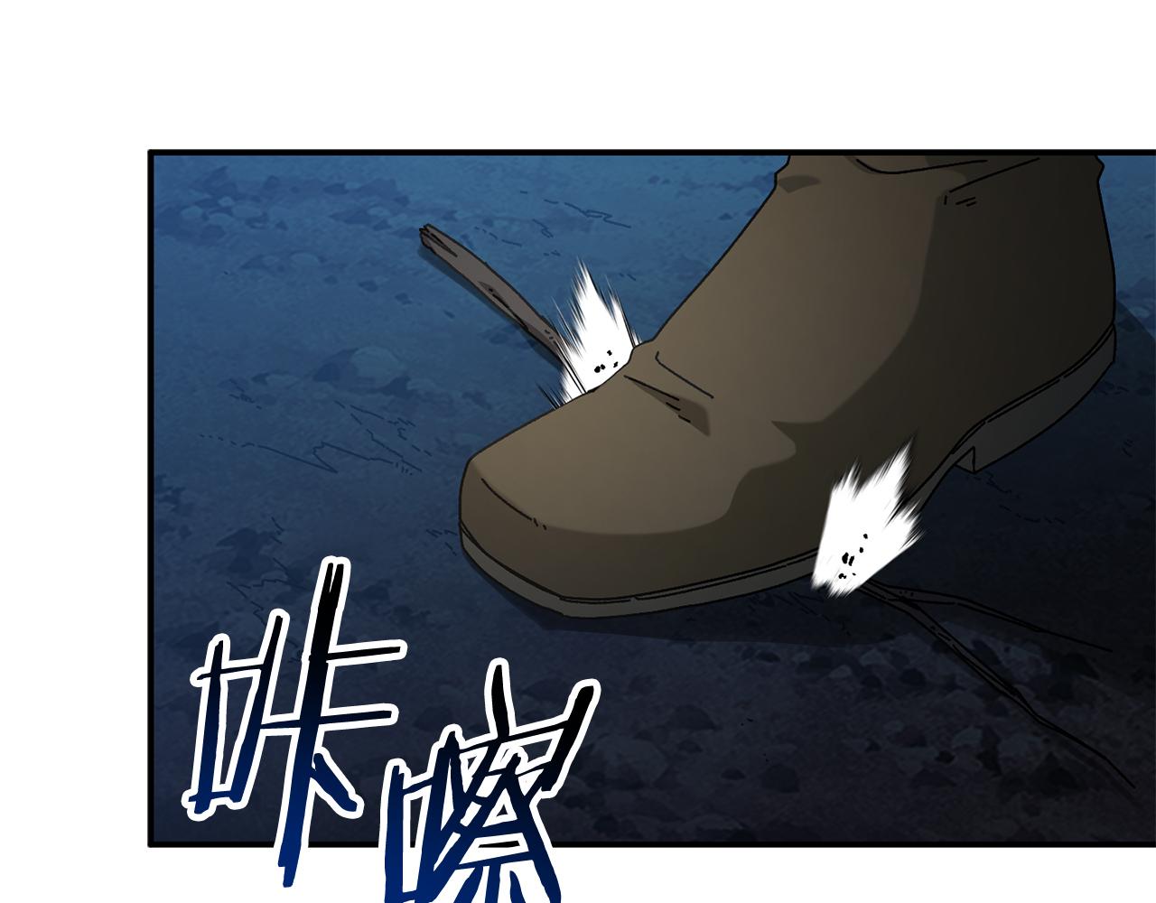 第45话 终见出口(1/4)-第46话