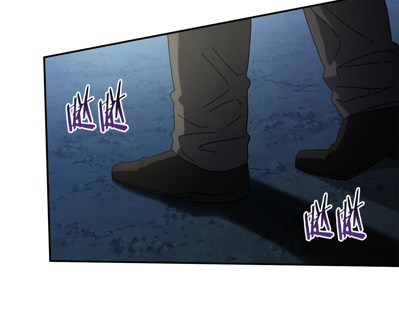 第45话 终见出口(1/4)-第46话