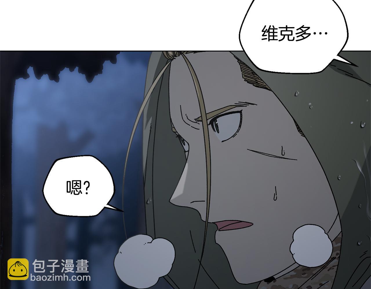 第45话 终见出口(1/4)-第46话