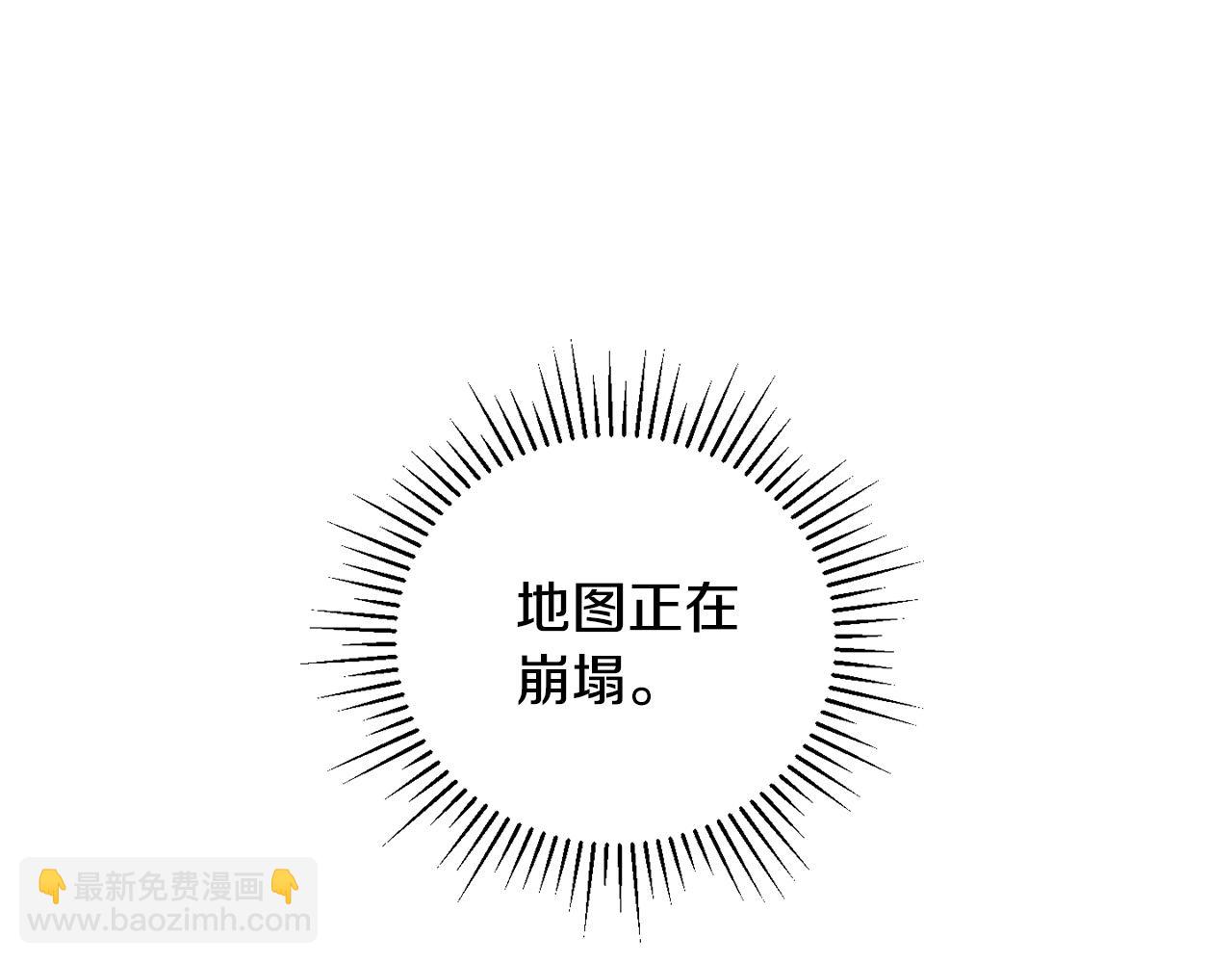 第47话 黄金时间(1/4)-第48话