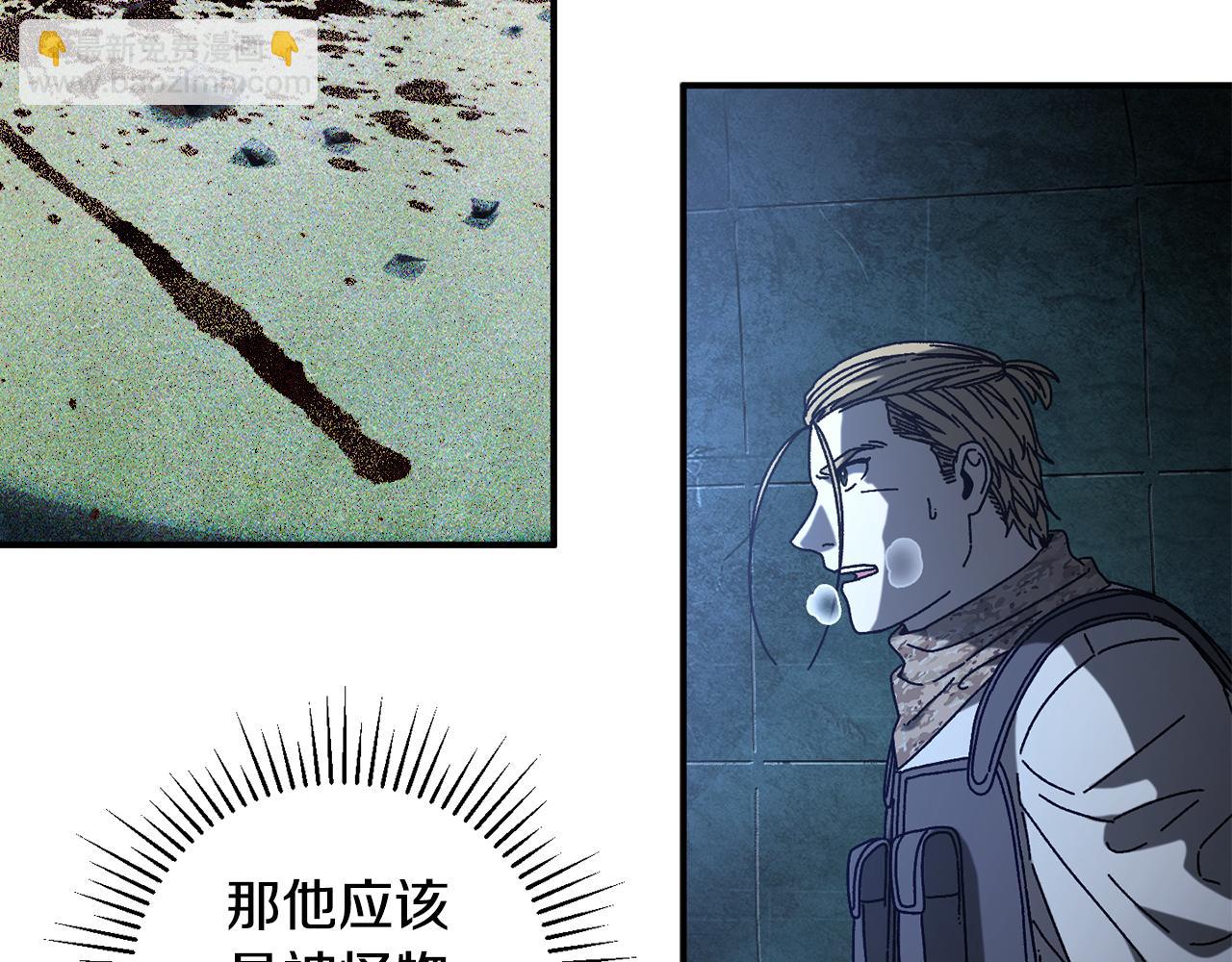 第47话 黄金时间(1/4)-第48话