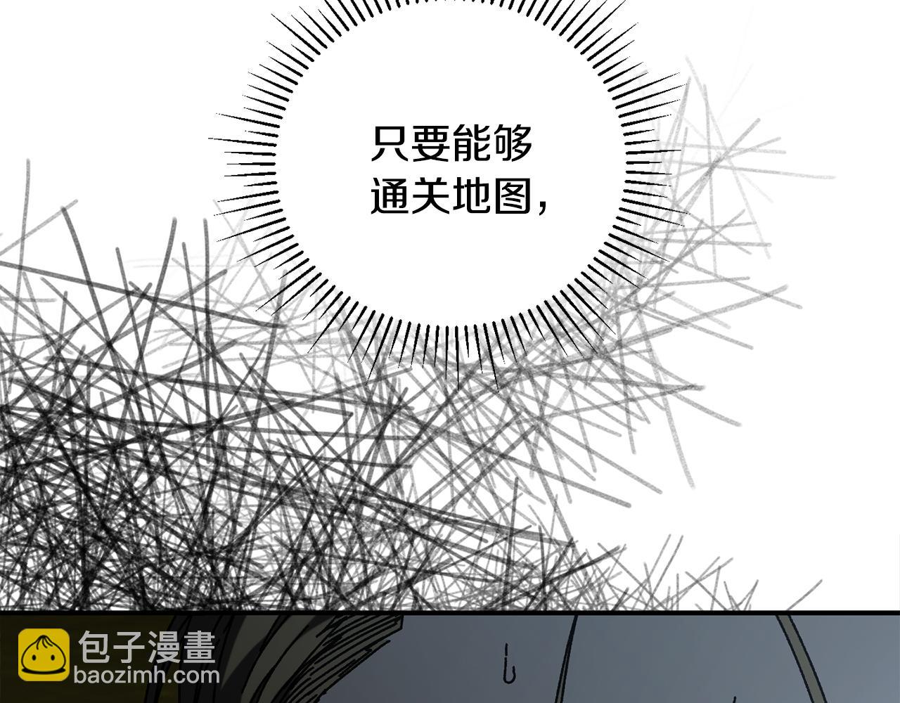 第47话 黄金时间(1/4)-第48话