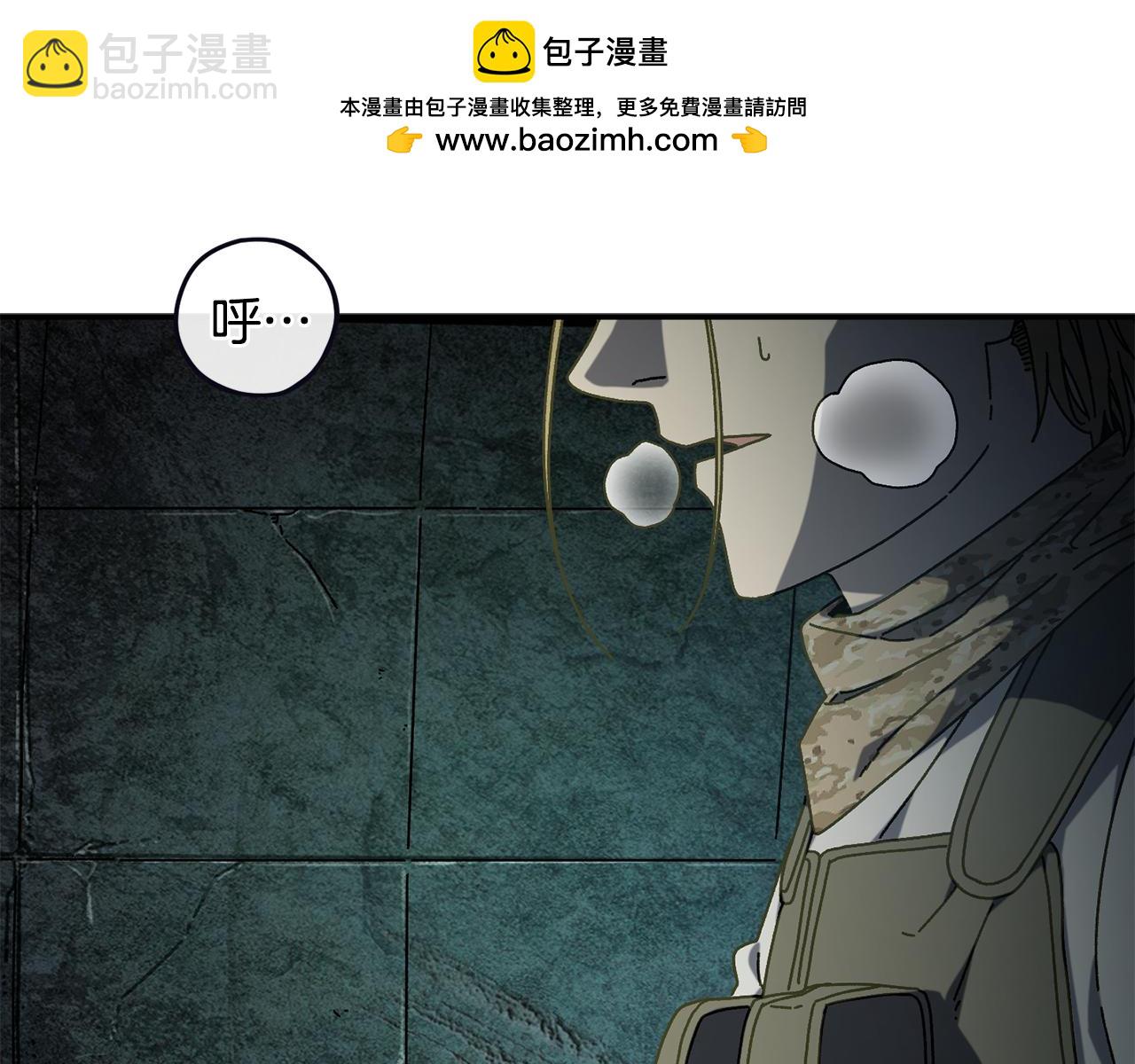 第47话 黄金时间(1/4)-第48话