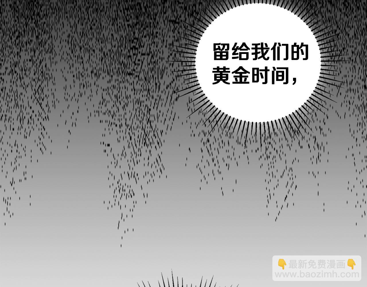 第47话 黄金时间(1/4)-第48话