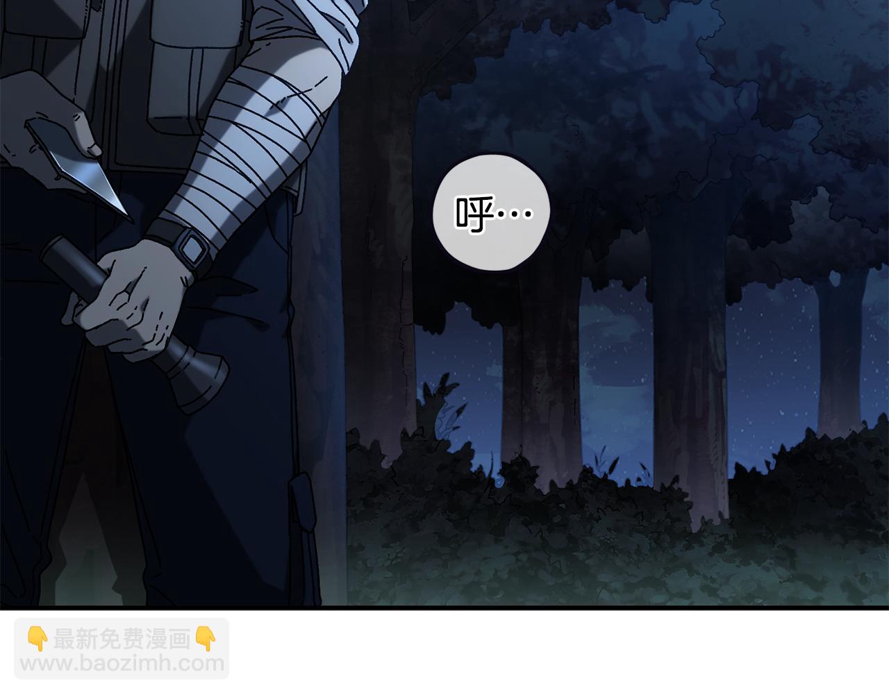 第47话 黄金时间(1/4)-第48话