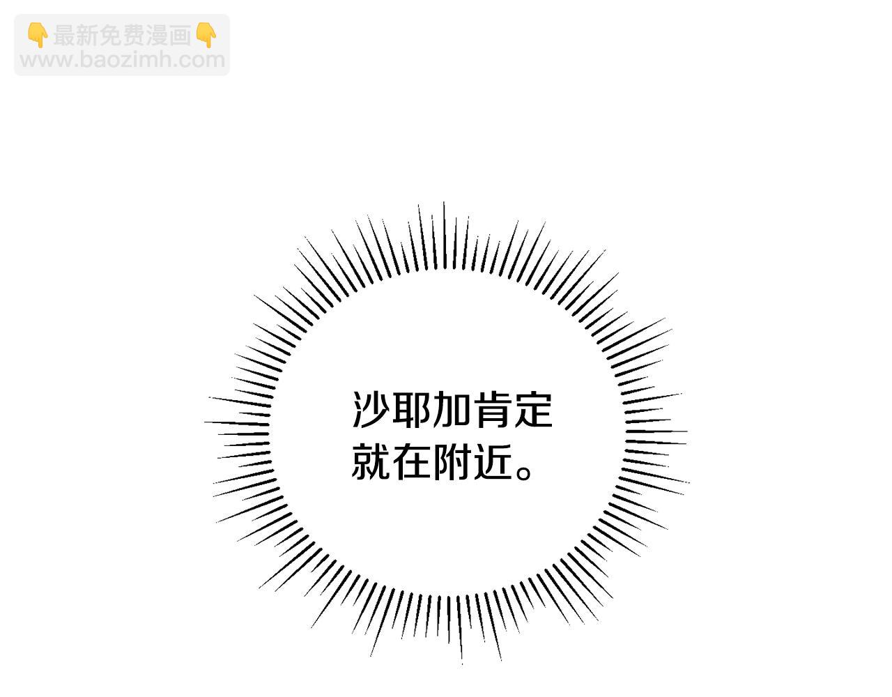 第47话 黄金时间(1/4)-第48话