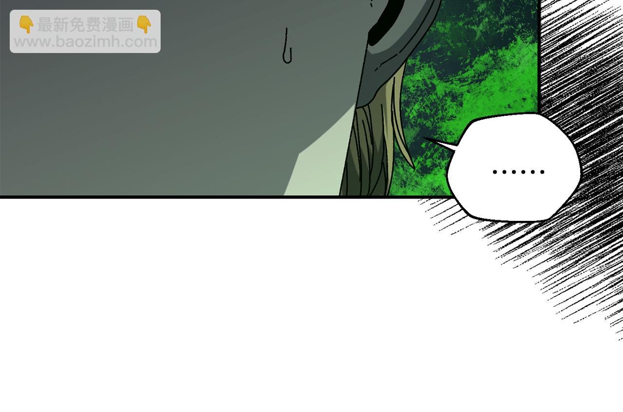 第49话 大打出手(1/5)-第50话