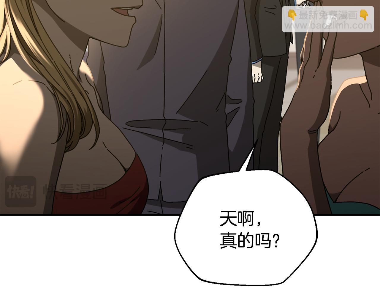 第49话 大打出手(1/5)-第50话