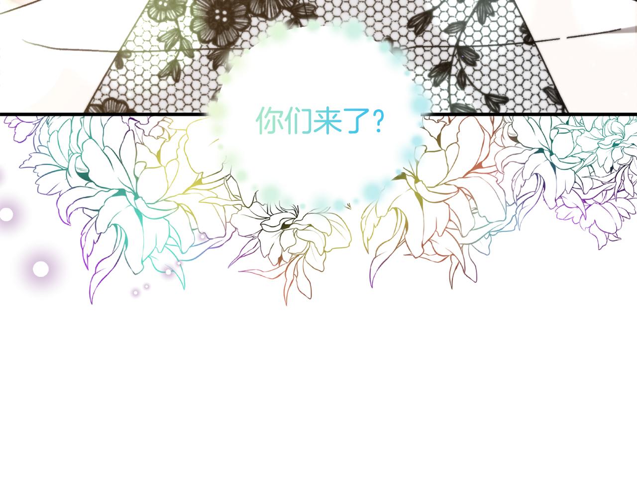 第49话 大打出手(1/5)-第50话