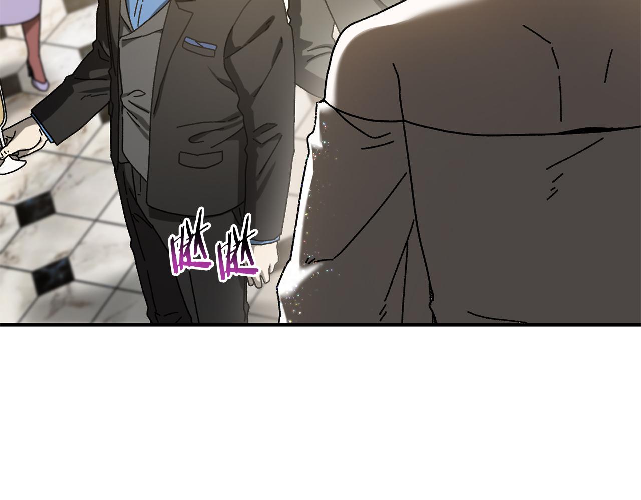 第49话 大打出手(1/5)-第50话