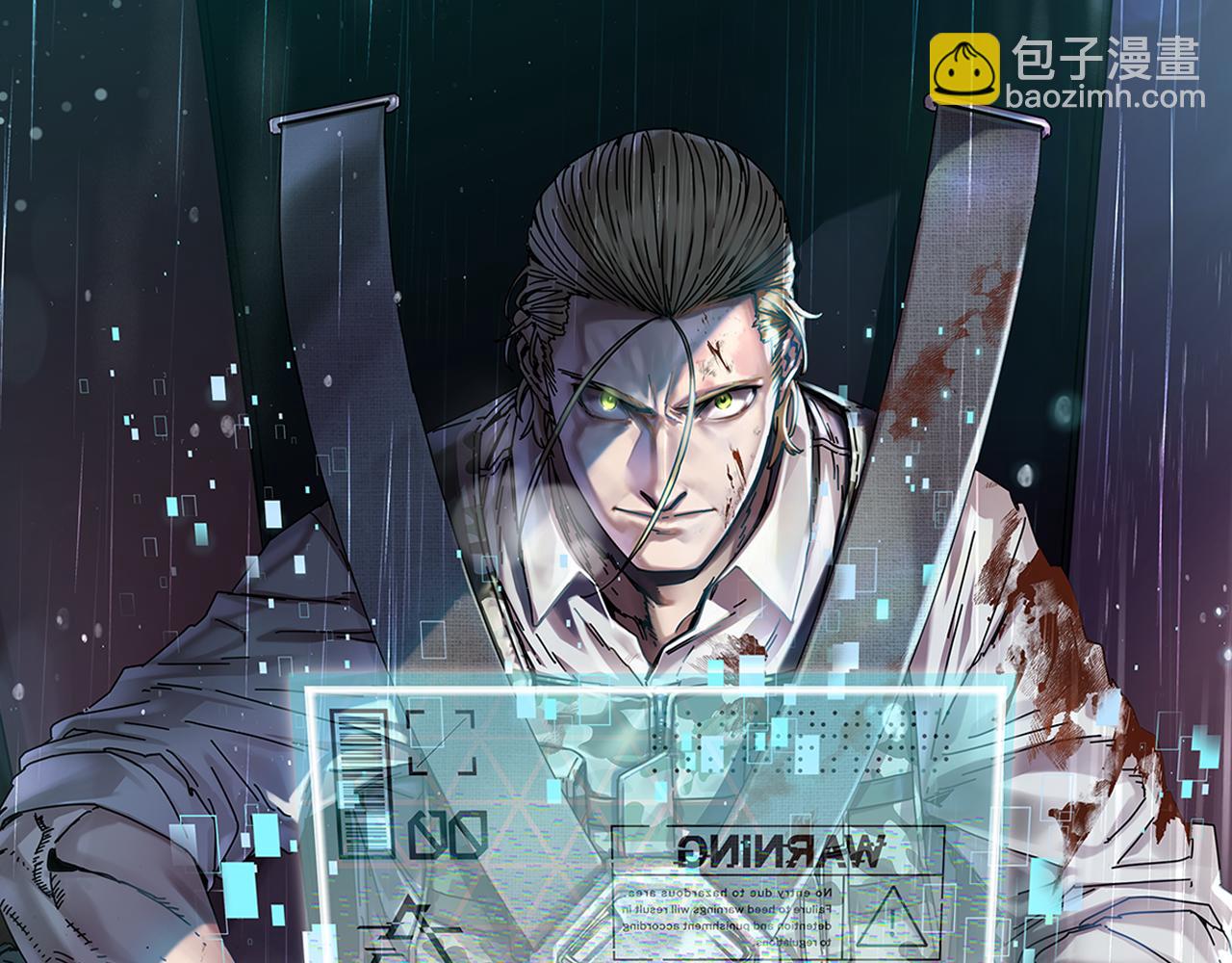 第49话 大打出手(1/5)-第50话