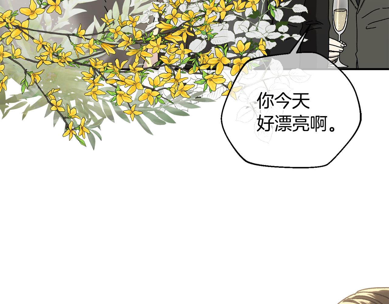 第49话 大打出手(1/5)-第50话