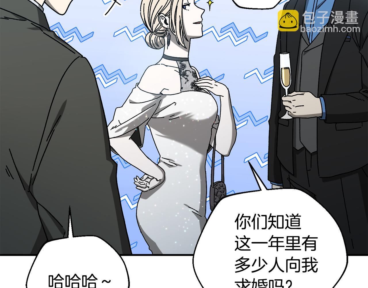 第49话 大打出手(1/5)-第50话