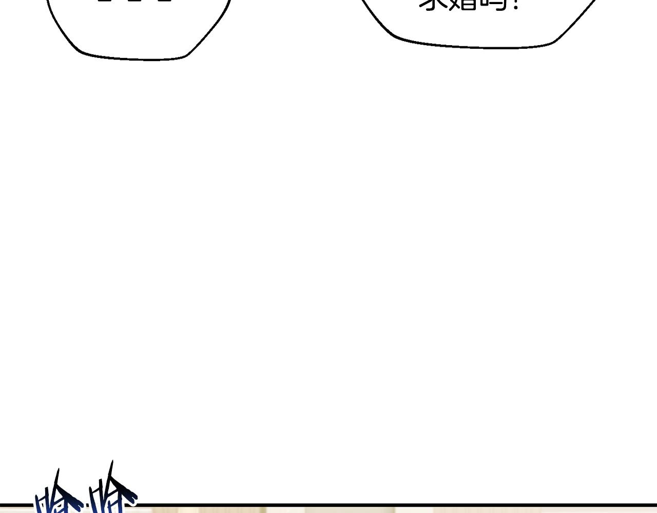 第49话 大打出手(1/5)-第50话