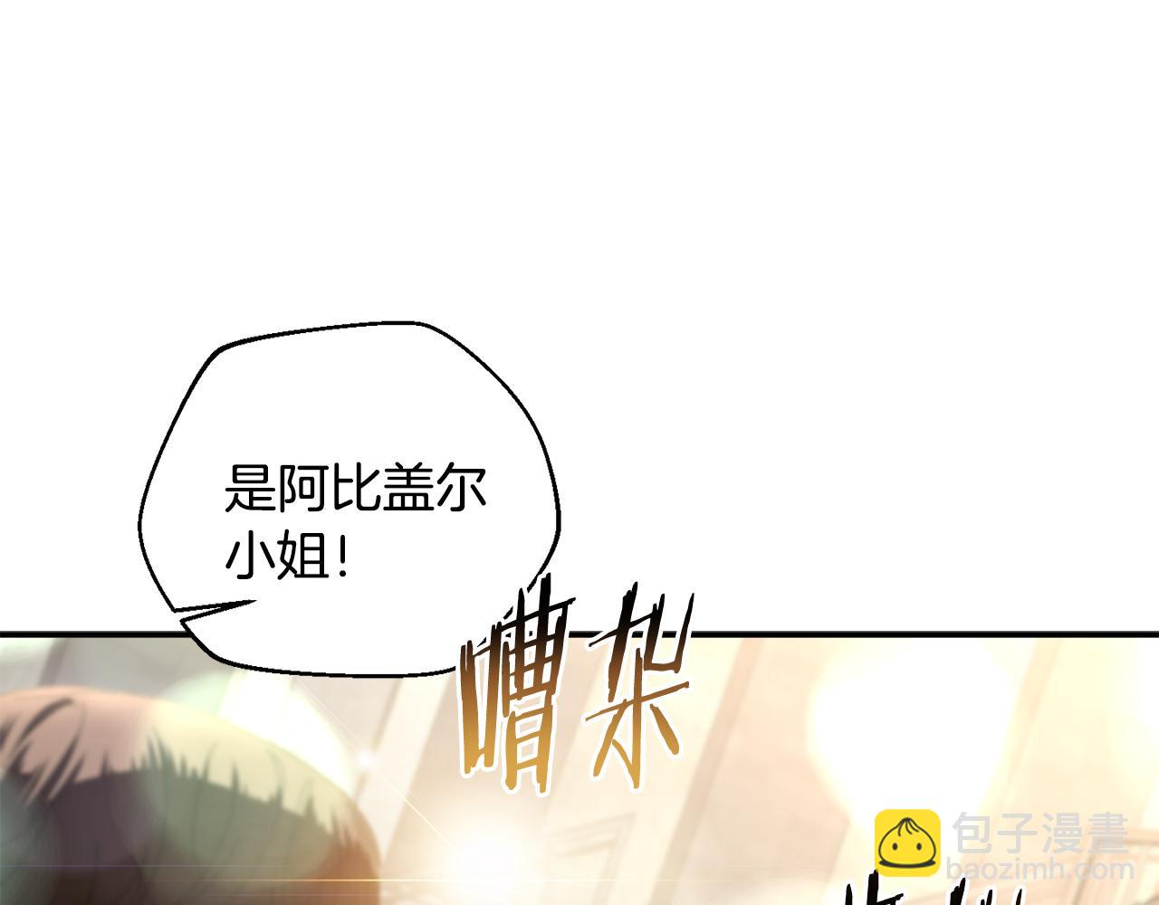 第49话 大打出手(1/5)-第50话