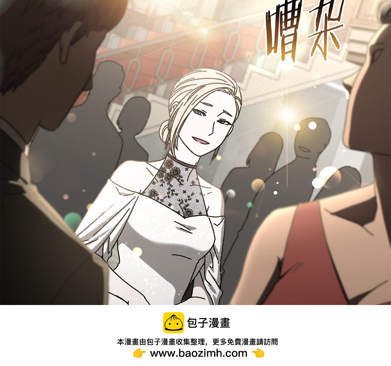 第49话 大打出手(1/5)-第50话