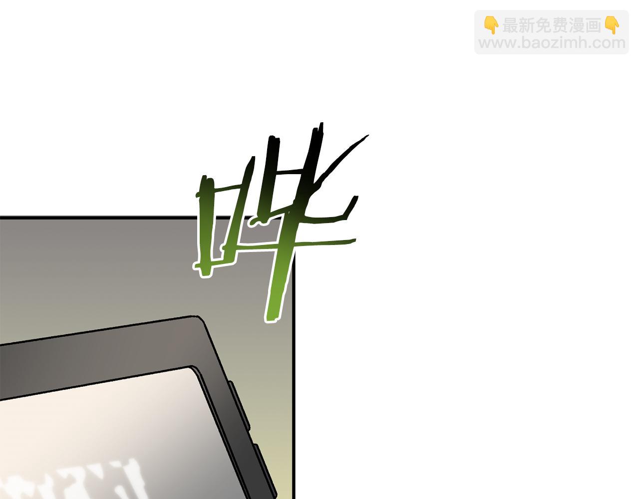 第51话 下一个目标(1/4)-第52话