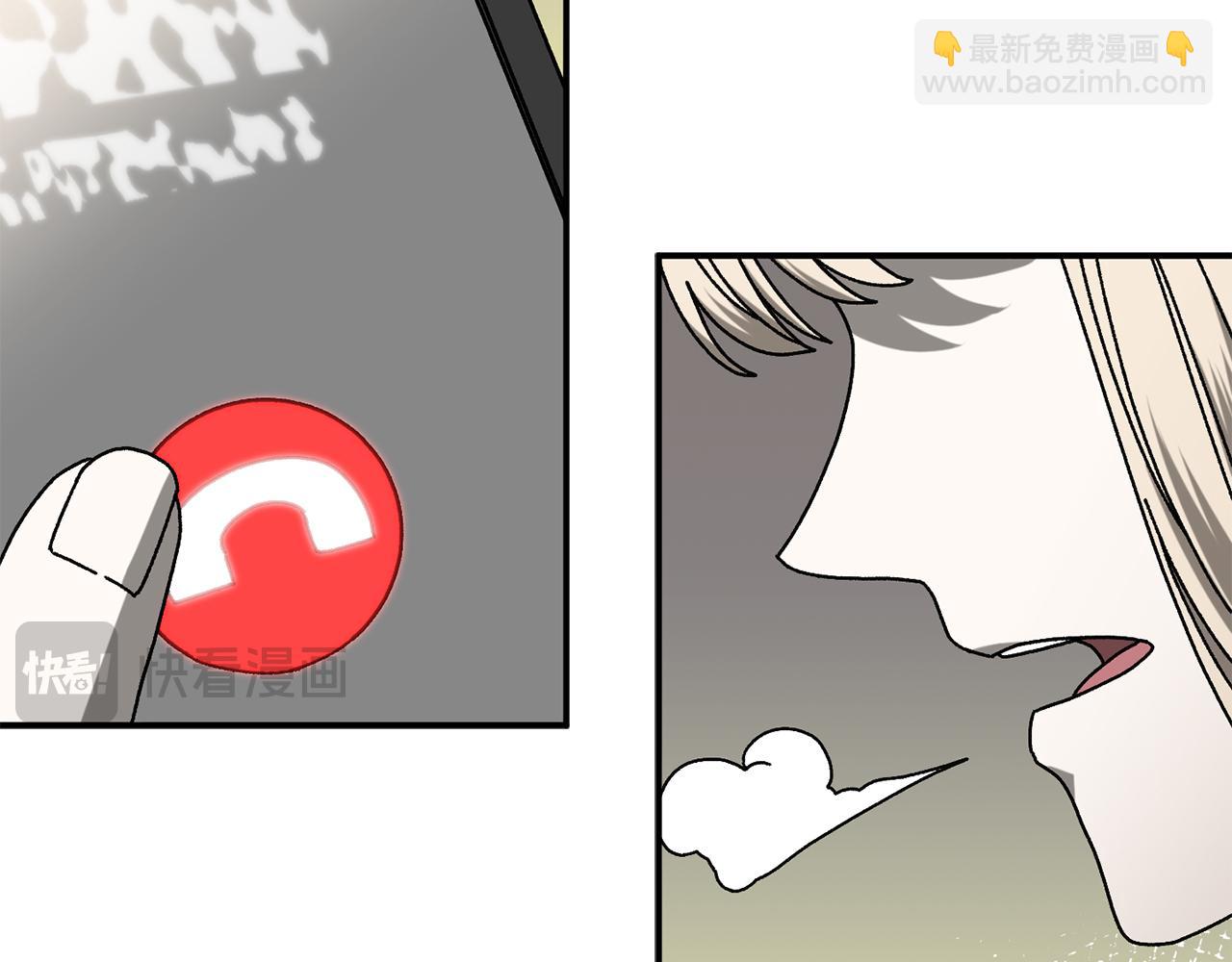 第51话 下一个目标(1/4)-第52话