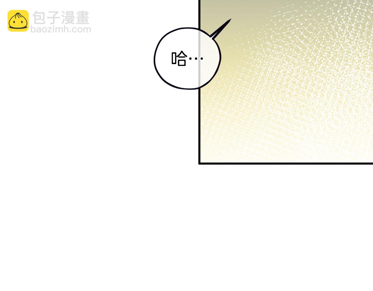 第51话 下一个目标(1/4)-第52话