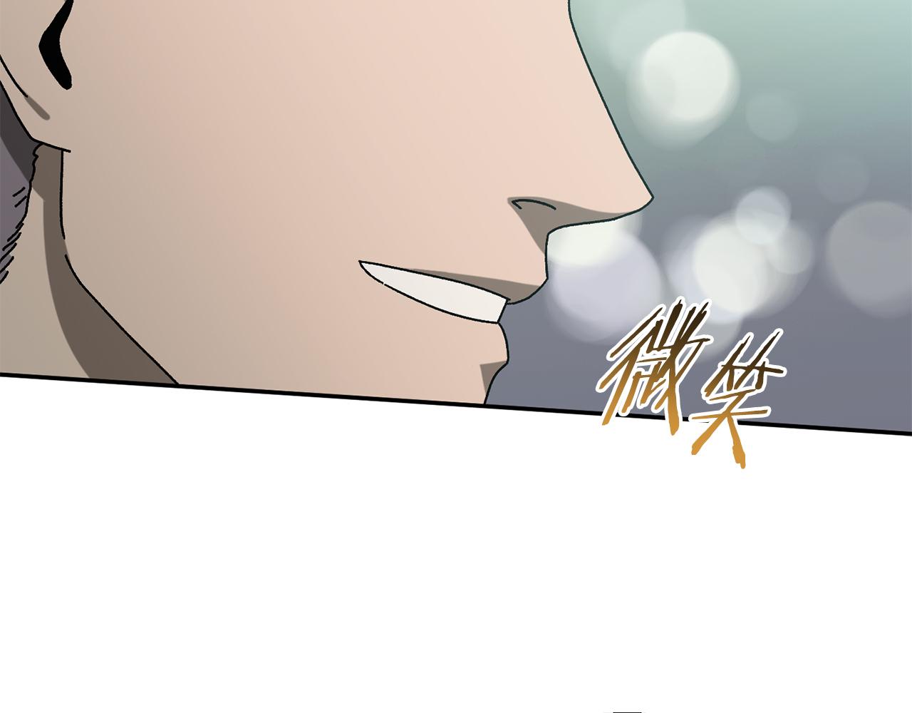 第51话 下一个目标(1/4)-第52话